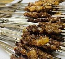 Soy Sauce Beef Tendon