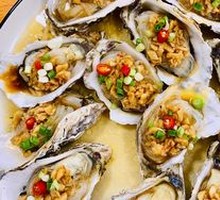 Steamed Oysters, 3 Liang
