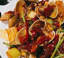 Spicy Clams