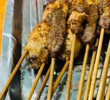 Roasted Lamb