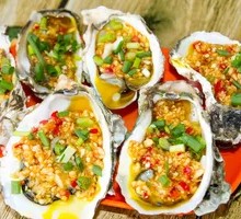 Oyster