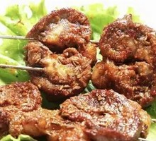 Raw Lamb Kidneys