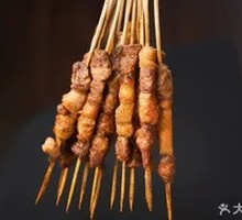 Lamb Skewers