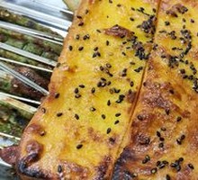 Special Roasted Bread