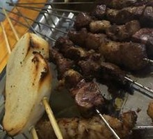 Grilled Pork Loin
