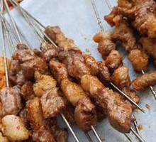 Lamb Skewers