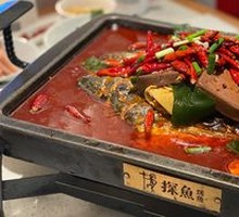 Spicy Blood Duck with Grilled Fish