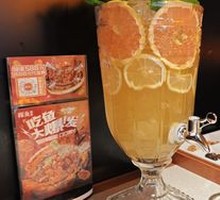 Bold Ice Citrus Barrel