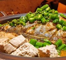 Fresh Green Pepper Spicy Grilled Fish