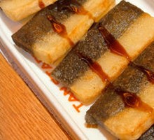 Handmade Yangko Rice Cake