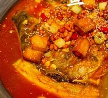 Spicy Grilled Fish