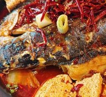 Chongqing Tofu Flower Grilled Fish