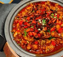 Spicy and Fragrant Bullfrog