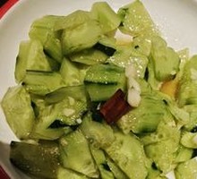 Cucumber That Takes the Hit