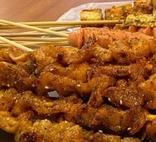 Grilled Skewers