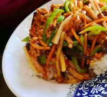 Fish-Flavored Shredded Pork Rice Bowl