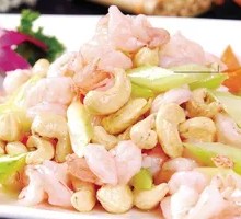 Cashew Shrimp