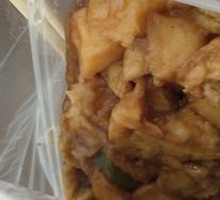 Sweet and Sour Pork