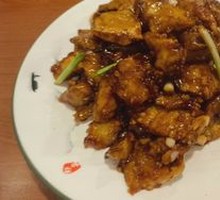Fish-Flavored Eggplant