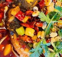 Scallion Roasted Whole Fish