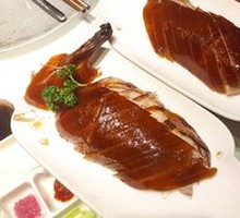 Signature Crispy Roast Duck
