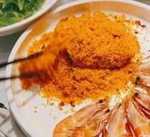 Steamed Delightful Shrimp