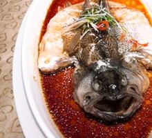Steamed Sea Bass