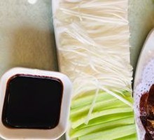 Peking Crispy Skin Roast Duck