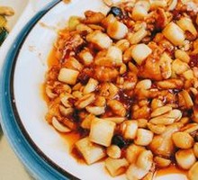 Kung Pao Chicken