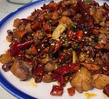 Chongqing Spicy Chicken