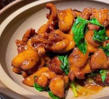 Three-Cup Chicken