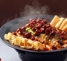 Braised Fish Head