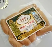 Beef Bite-Sized Sausage