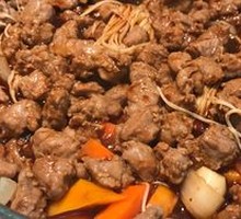Braised Beef Pot