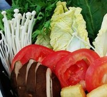 Vegetable War