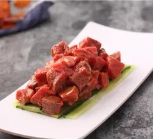 Beef Cubes