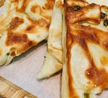 Scallion Oil Flatbread