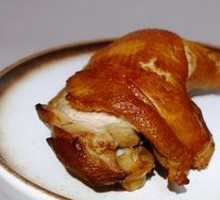 Smoked Chicken