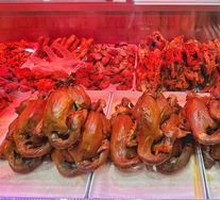 Smoked Young Rooster