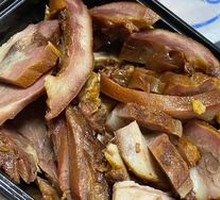 Smoked Pork Head Meat