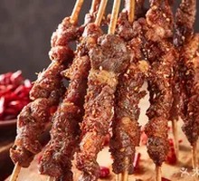 Lamb Skewers