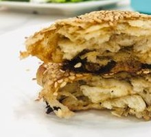 Grilled Flatbread