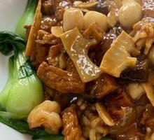 海鲜八珍豆腐