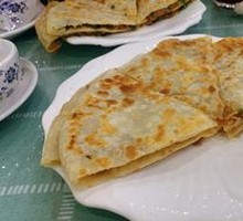 Mutton and Scallion Mini Meat Pies
