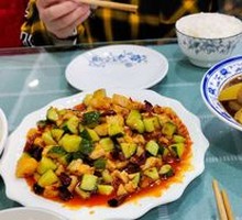 Kung Pao Chicken
