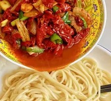 Xinjiang Chili Noodles
