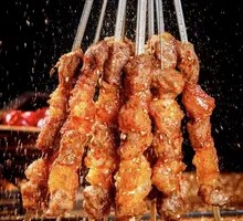 Special Lamb Skewers