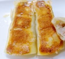 Scallion Pork Dumplings