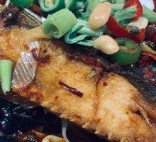 Grilled Fish