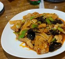 Home-style Tofu